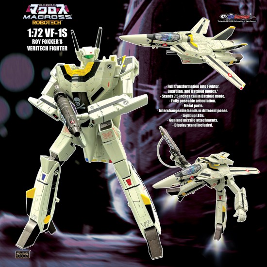KC Collectible 918 Valkyrie  MACROSS 1/72 VF-1S Robotech Limited Figure 