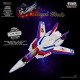 1/72 VF－1J Angel Birds (LIMITED EDITION - 128 PCS ONLY )